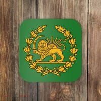 Lion And Sun Emblem Of Persia Iran Shir-o-Khoshid Coaster thumb 0