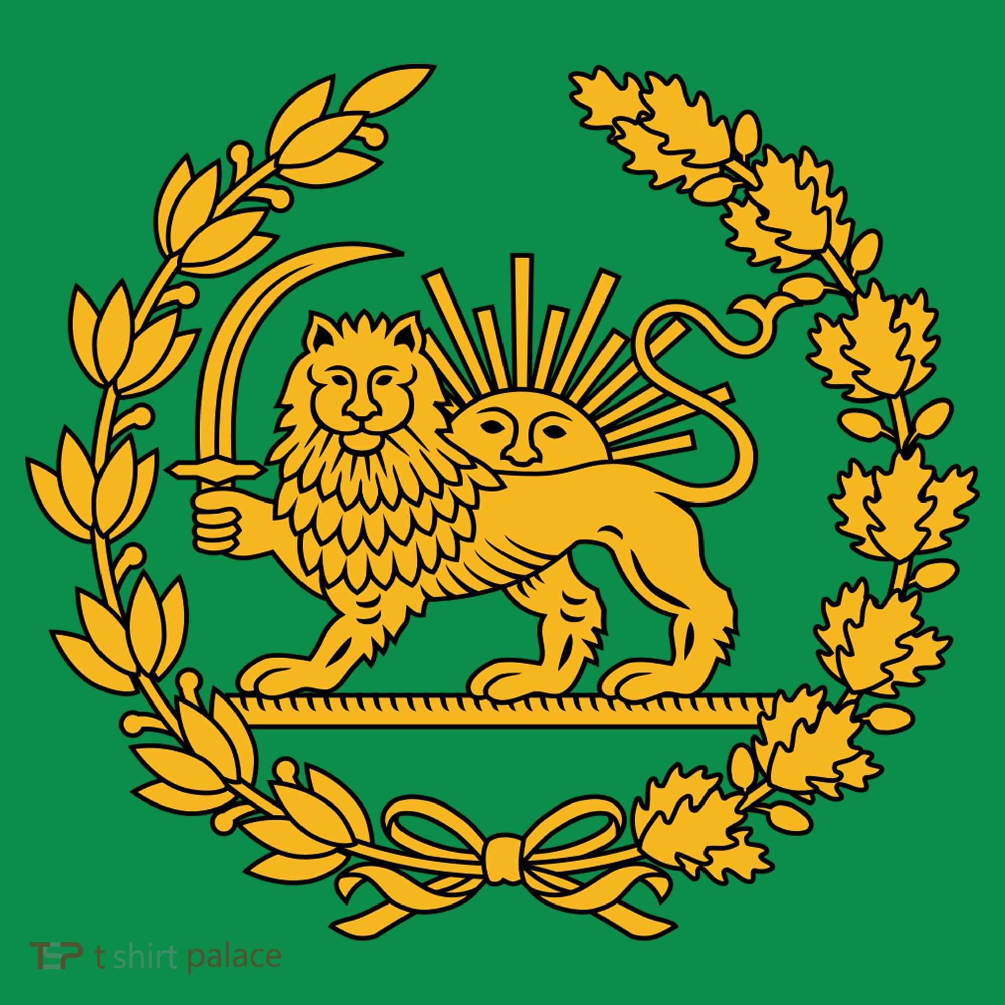 Lion And Sun Emblem Of Persia Iran Shir-o-Khoshid Mousepad
