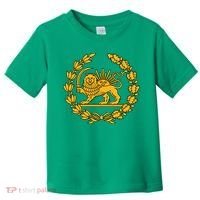 Lion And Sun Emblem Of Persia Iran Shir-o-Khoshid Toddler T-Shirt thumb 0