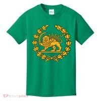 Lion And Sun Emblem Of Persia Iran Shir-o-Khoshid Kids T-Shirt thumb 0