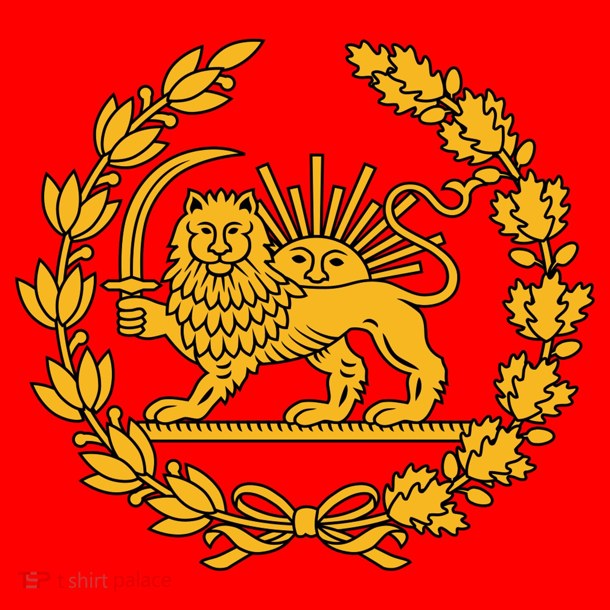 Lion And Sun Emblem Of Persia Iran Shir-o-Khoshid Santa Hat