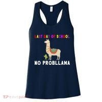 Last Day Of School No ProbLLama Women's Tank Top thumb 0