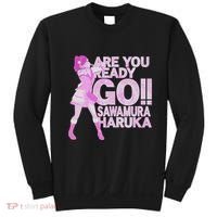 Limited Are You Ready Go Sawamura Haruka Sweatshirt thumb 0