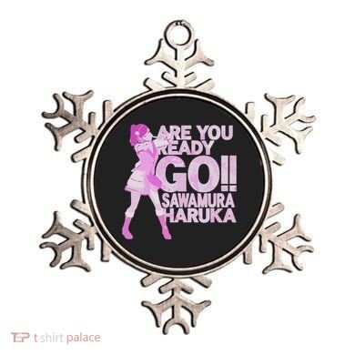 Limited Are You Ready Go Sawamura Haruka Ornament
