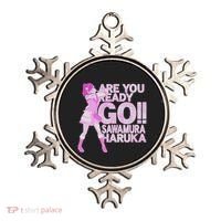Limited Are You Ready Go Sawamura Haruka Ornament thumb 0