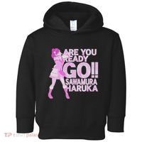 Limited Are You Ready Go Sawamura Haruka Toddler Hoodie thumb 0