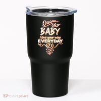 LyricLyfe Baby I Love Your Way By Peter Frampton Tumbler thumb 0