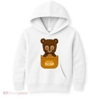 Little Bear Inside The Pocket Kids Hoodie thumb 0