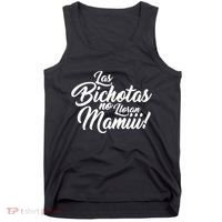 Las Bichotas No Lloran Mamiii Party Tank Top thumb 0