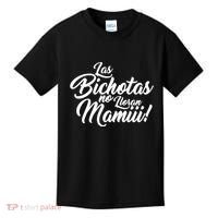Las Bichotas No Lloran Mamiii Party Kids T-Shirt thumb 0