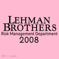 Lehman Brothers Risk Management Department 2008 Coaster thumb 2