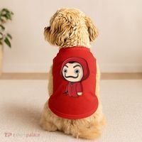 La Casa De Papel Heist Doggie Tank thumb 2