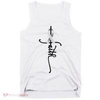 Lung Cancer Faith Lung Cancer Awareness November Support Tank Top thumb 0