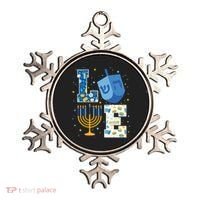 LOVE Cute Hanukkah Decorations Dreidel Menorah Chanukah Ornament thumb 0