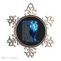 Lion Christian Jesus Is My God King Lord And Savior Ornament thumb 0