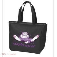 Lazy Cat Maybe Never Funny Tote Bag thumb 3