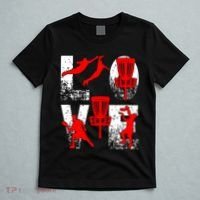 Love Disk Golf Vintage Fun Golfing T-Shirt thumb 5
