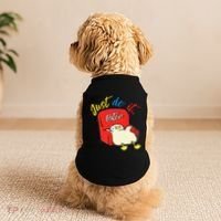 Lazy Duck Sit On The Sofa Do It Later Doggie Tank thumb 2