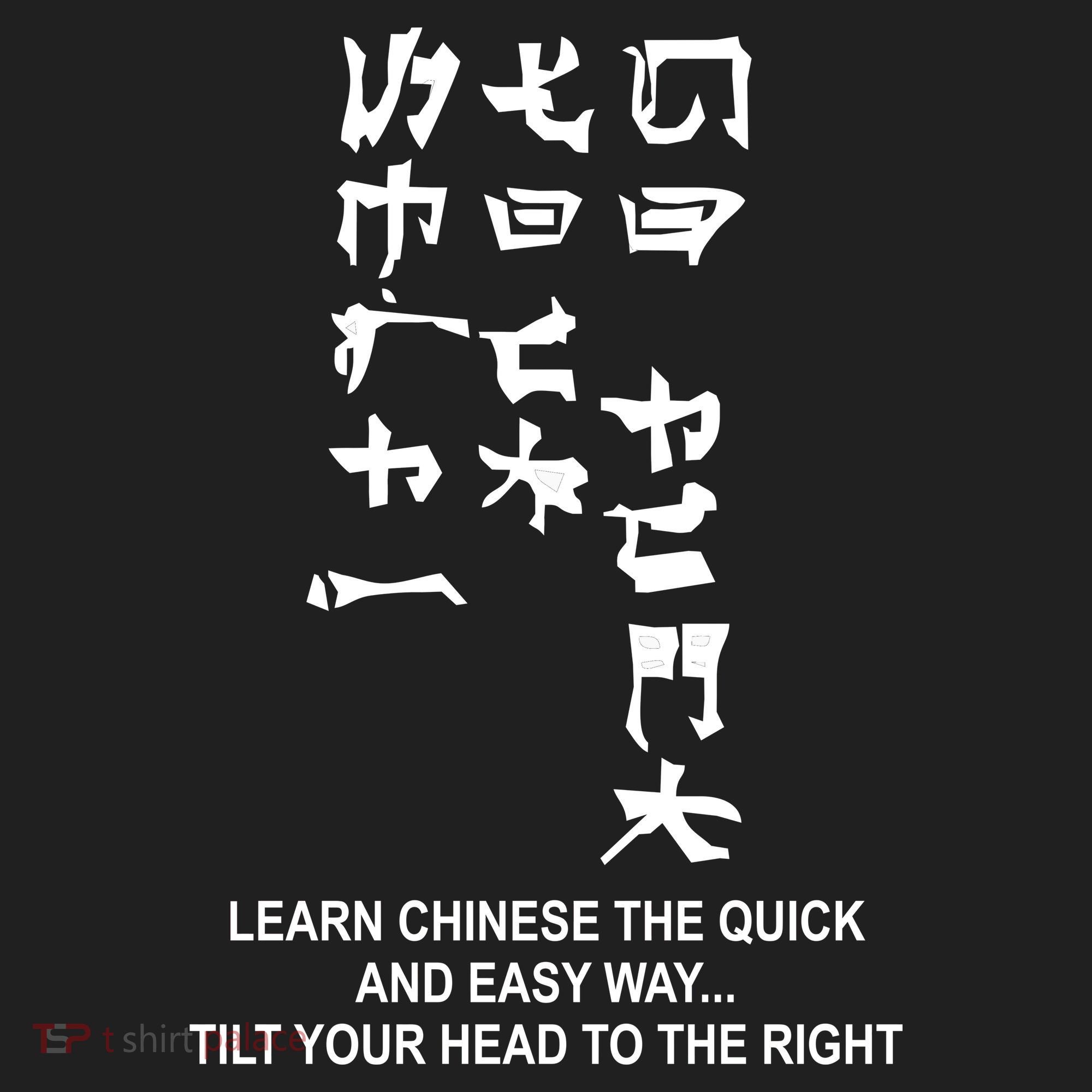 Learn To Read Chinese Women's Sweatshirt