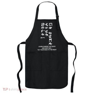 Learn To Read Chinese Apron