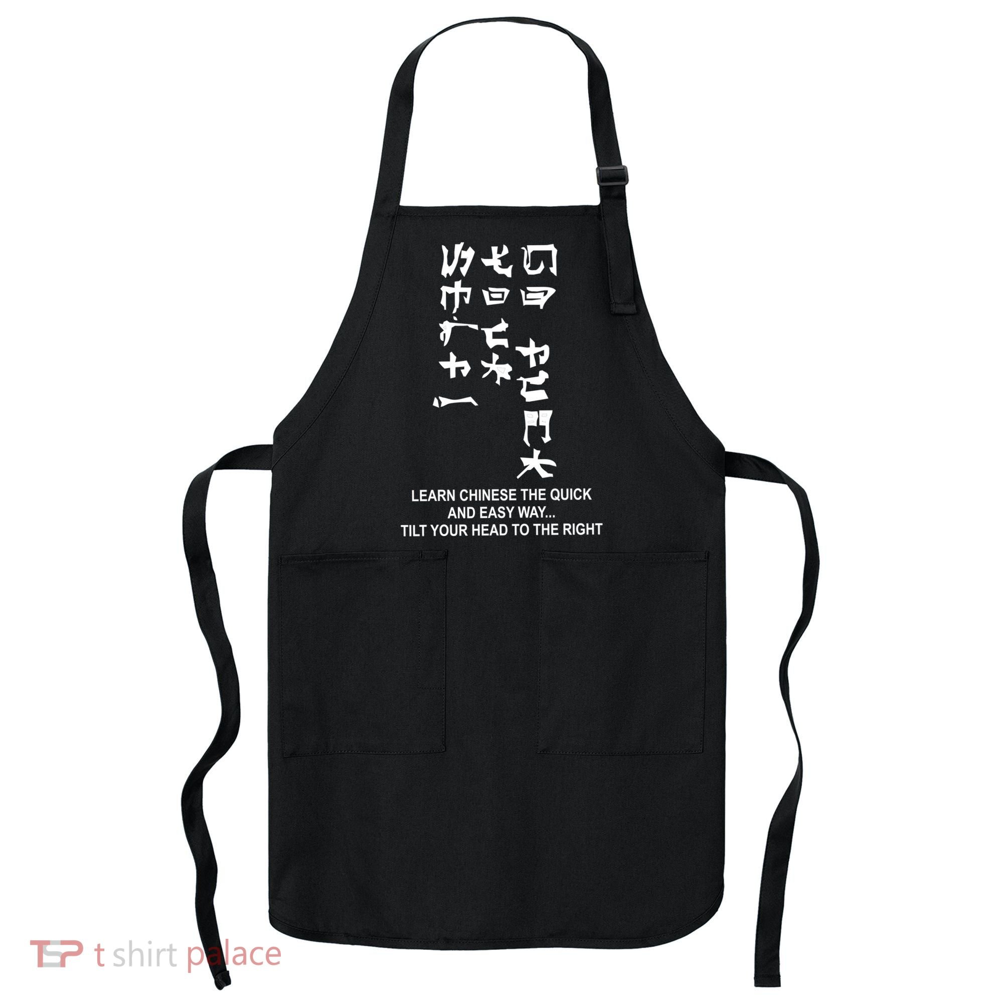 Learn To Read Chinese Apron