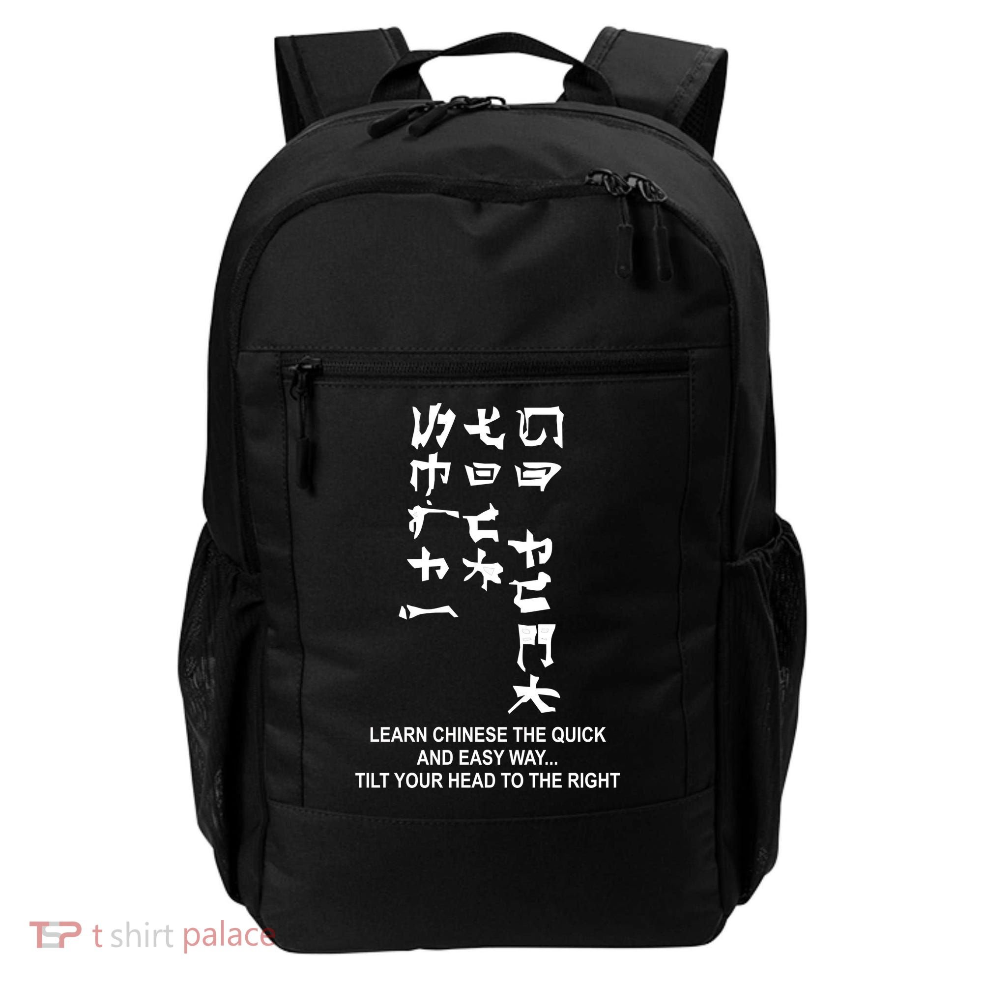 Learn To Read Chinese Backpack