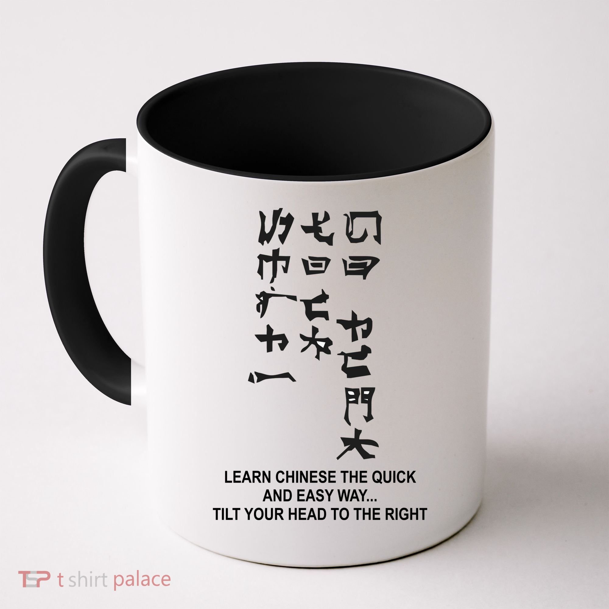 Learn To Read Chinese Coffee Mug