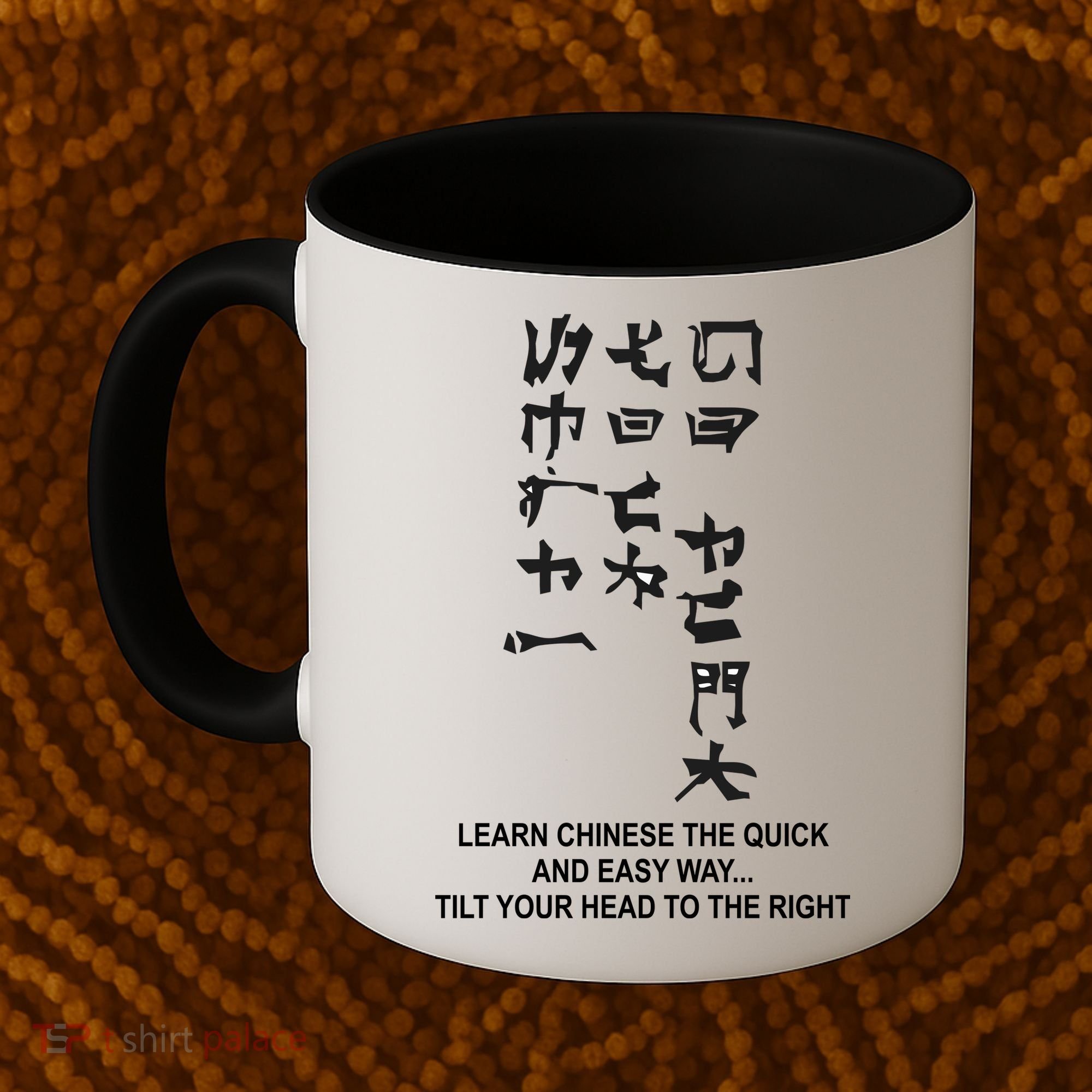 Learn To Read Chinese Coffee Mug