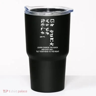 Tumbler
