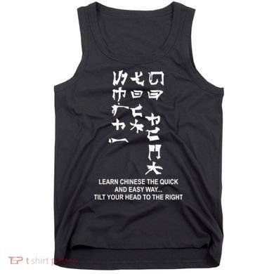 Learn To Read Chinese Tank Top