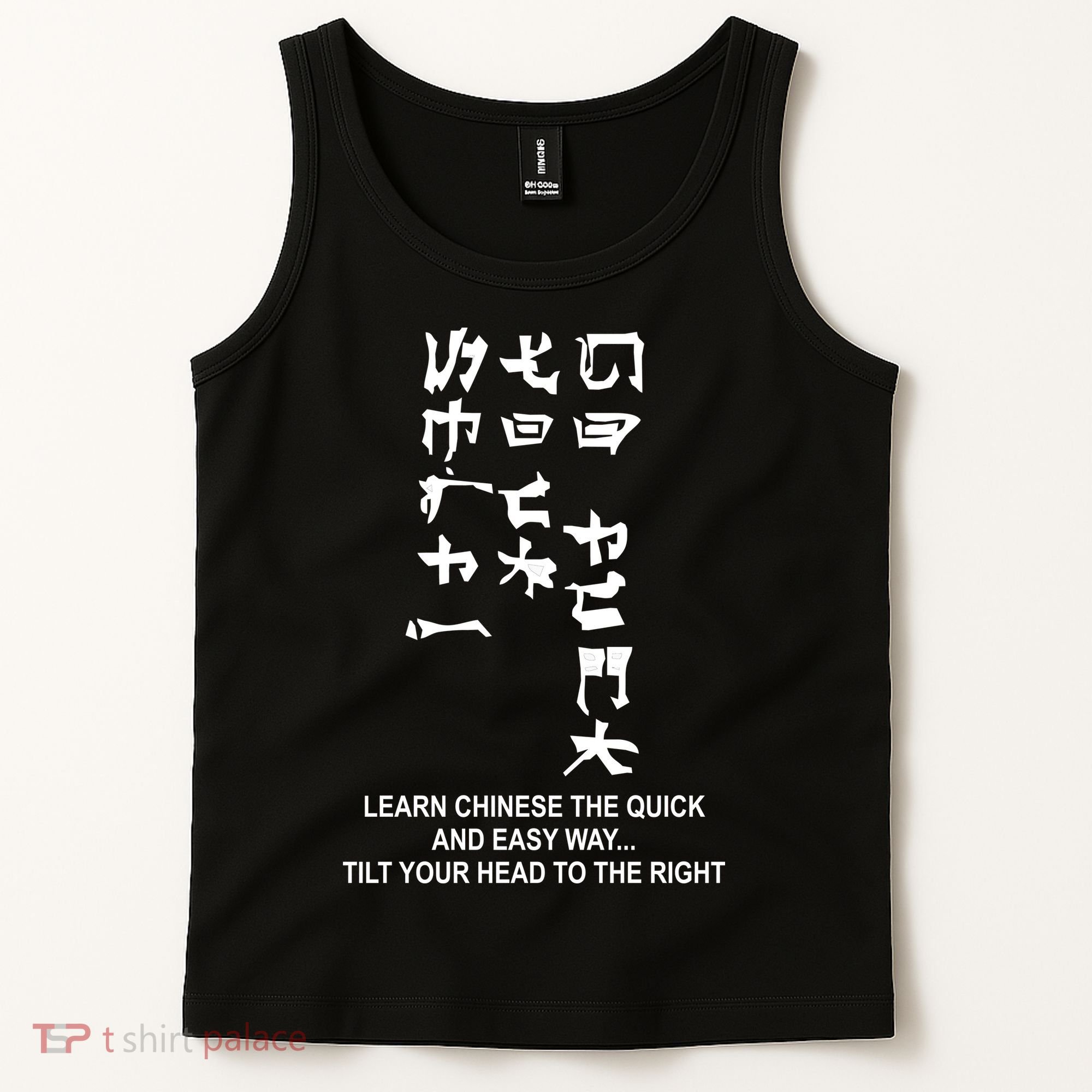 Learn To Read Chinese Tank Top