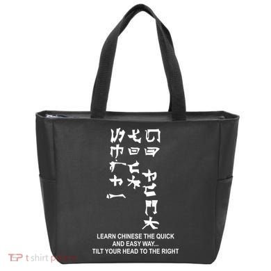 Learn To Read Chinese Tote Bag