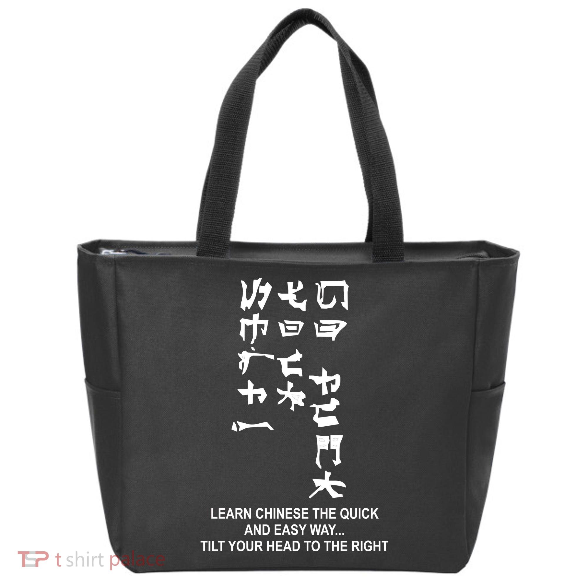 Learn To Read Chinese Tote Bag