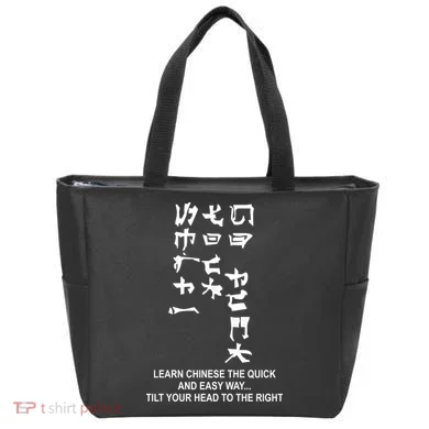 Learn To Read Chinese Tote Bag