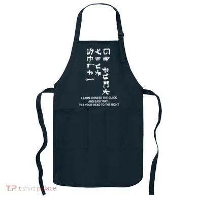 Apron