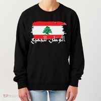 Lebanon Home For All Support Flag Women's Sweatshirt thumb 0