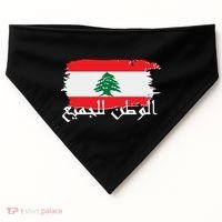 Lebanon Home For All Support Flag USA-Made Doggie Bandana thumb 0