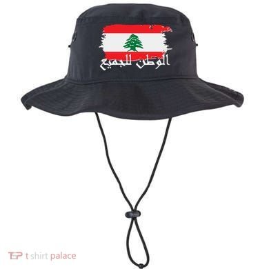 Lebanon Home For All Support Flag Bucket Hat