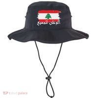 Lebanon Home For All Support Flag Bucket Hat thumb 0