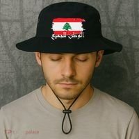 Lebanon Home For All Support Flag Bucket Hat thumb 2