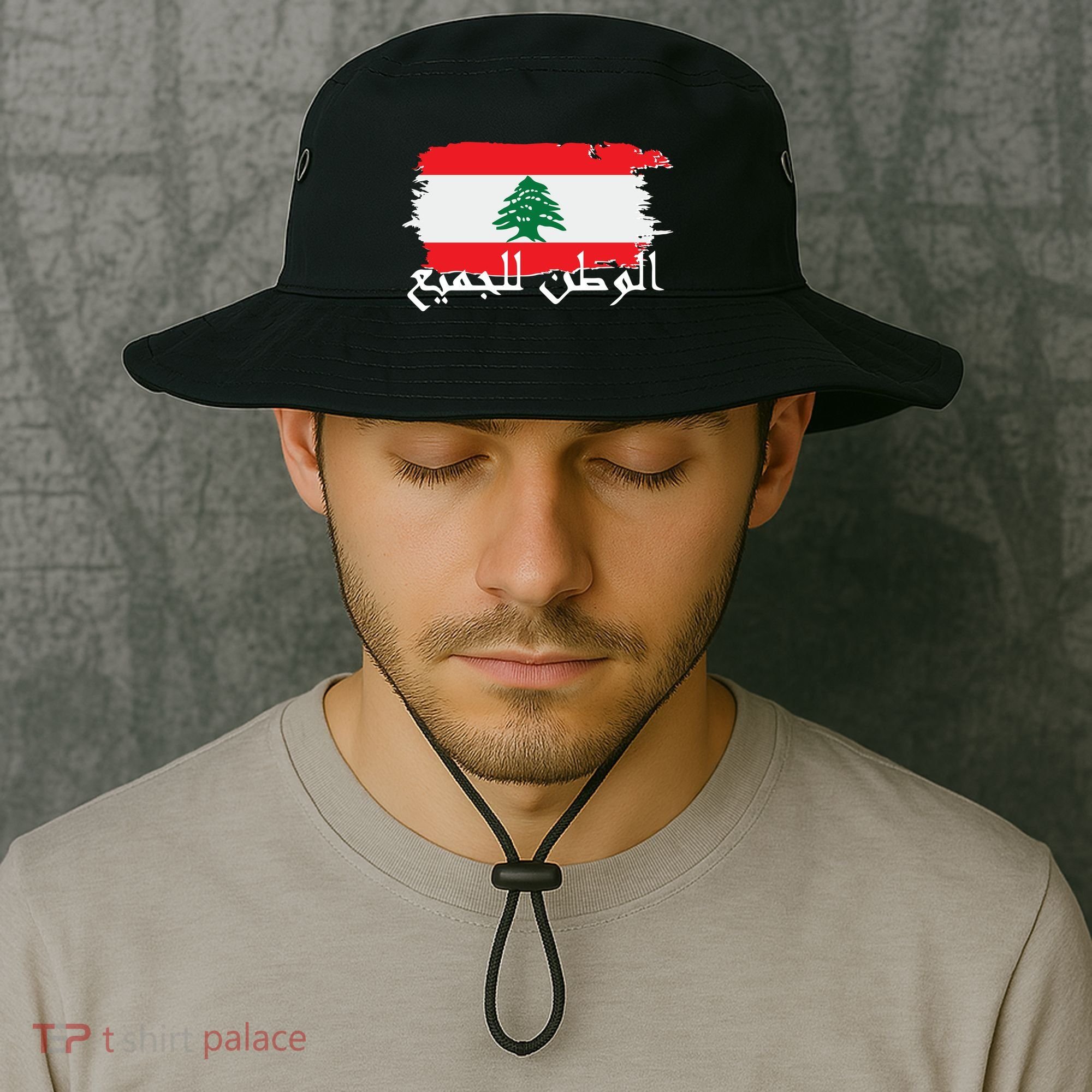Lebanon Home For All Support Flag Bucket Hat
