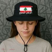 Lebanon Home For All Support Flag Bucket Hat thumb 3