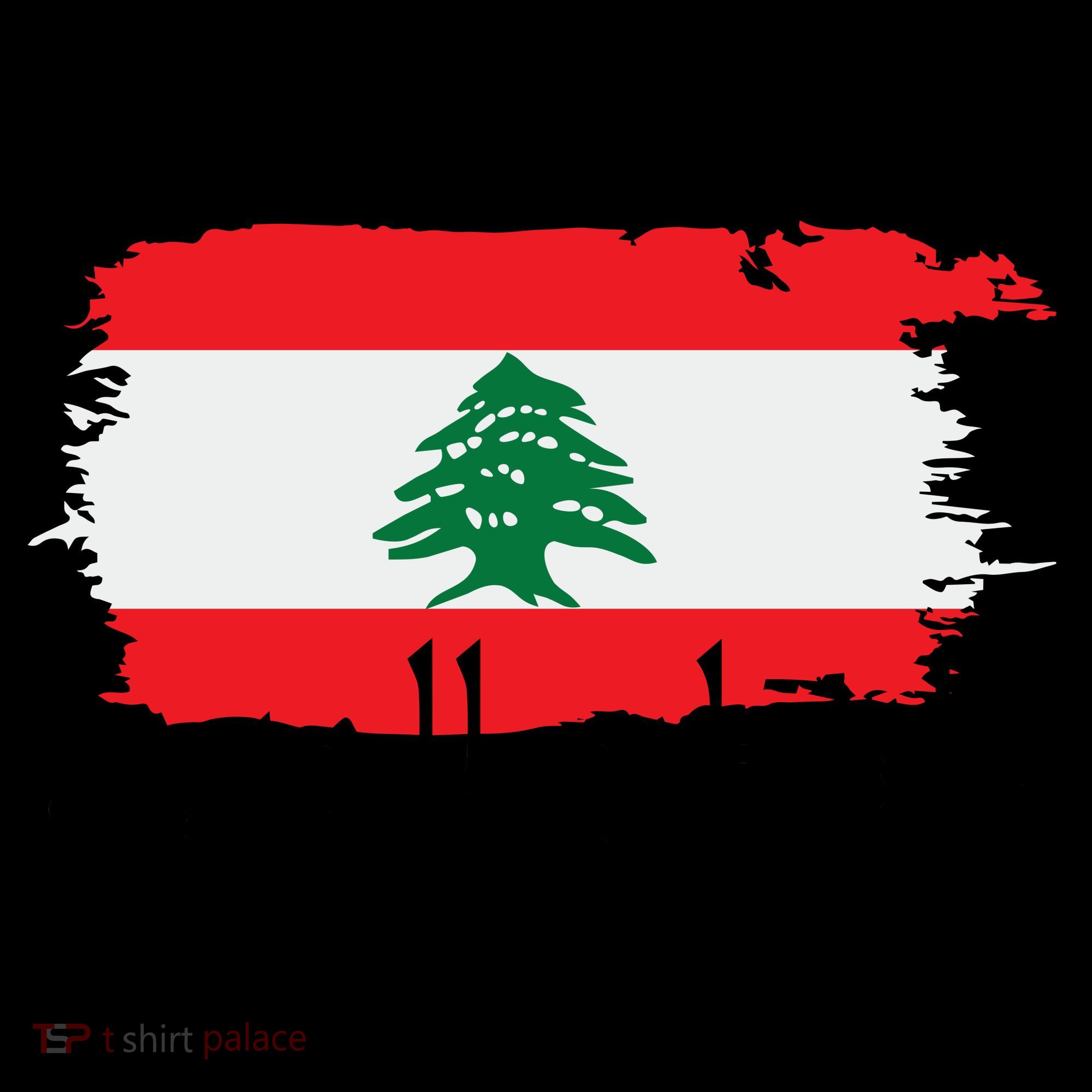 Lebanon Home For All Support Flag Coffee Mug