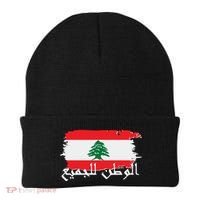 Lebanon Home For All Support Flag Beanie thumb 0