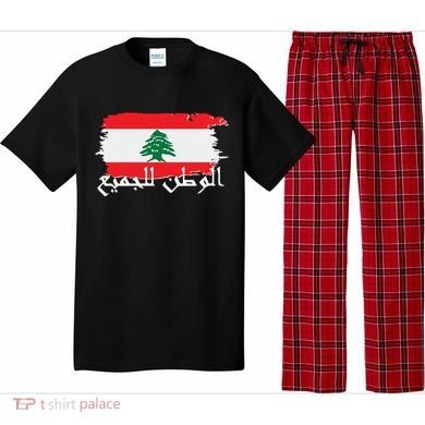 Lebanon Home For All Support Flag Pajama Set