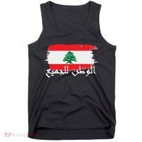 Lebanon Home For All Support Flag Tank Top thumb 0