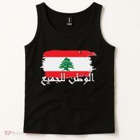Lebanon Home For All Support Flag Tank Top thumb 2