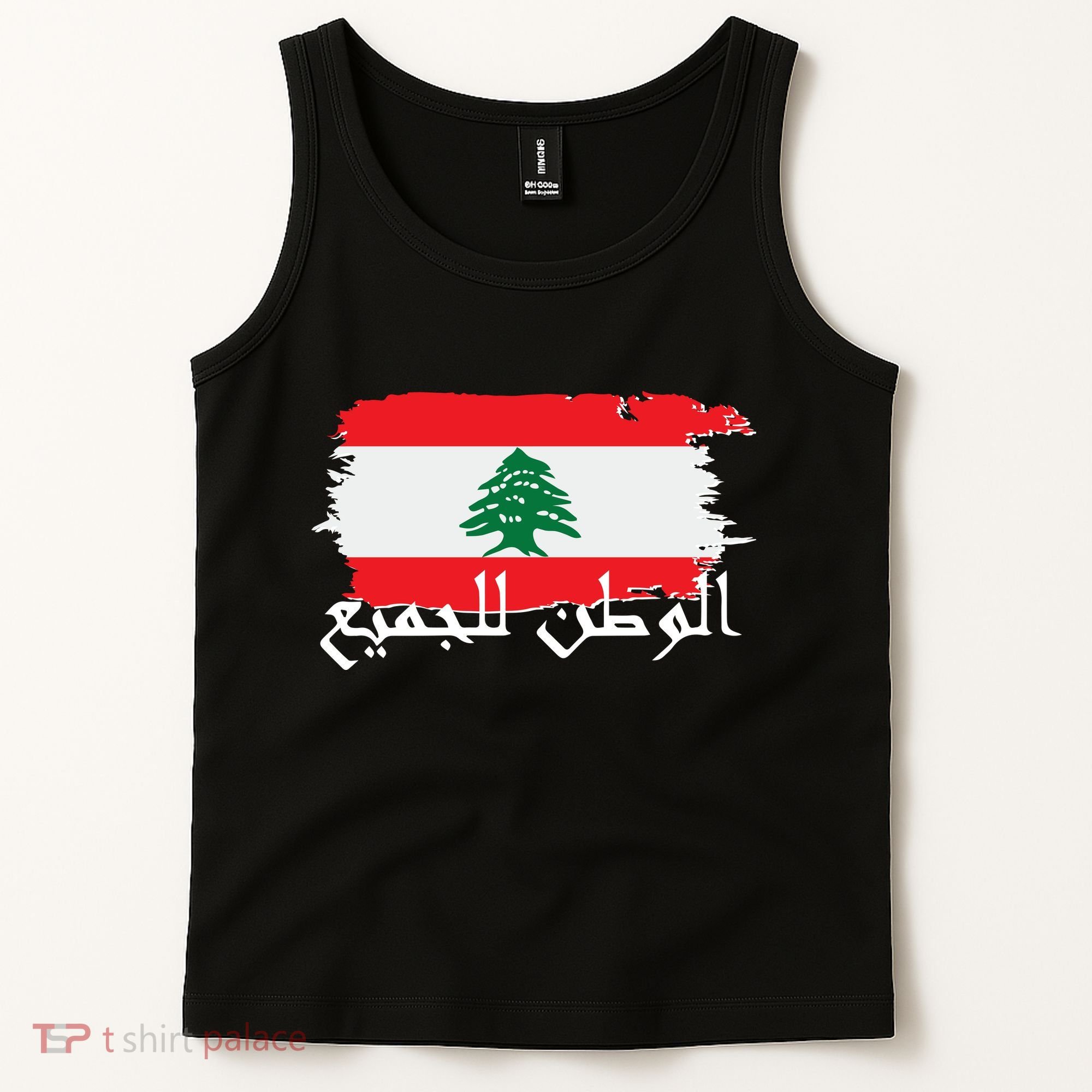 Lebanon Home For All Support Flag Tank Top