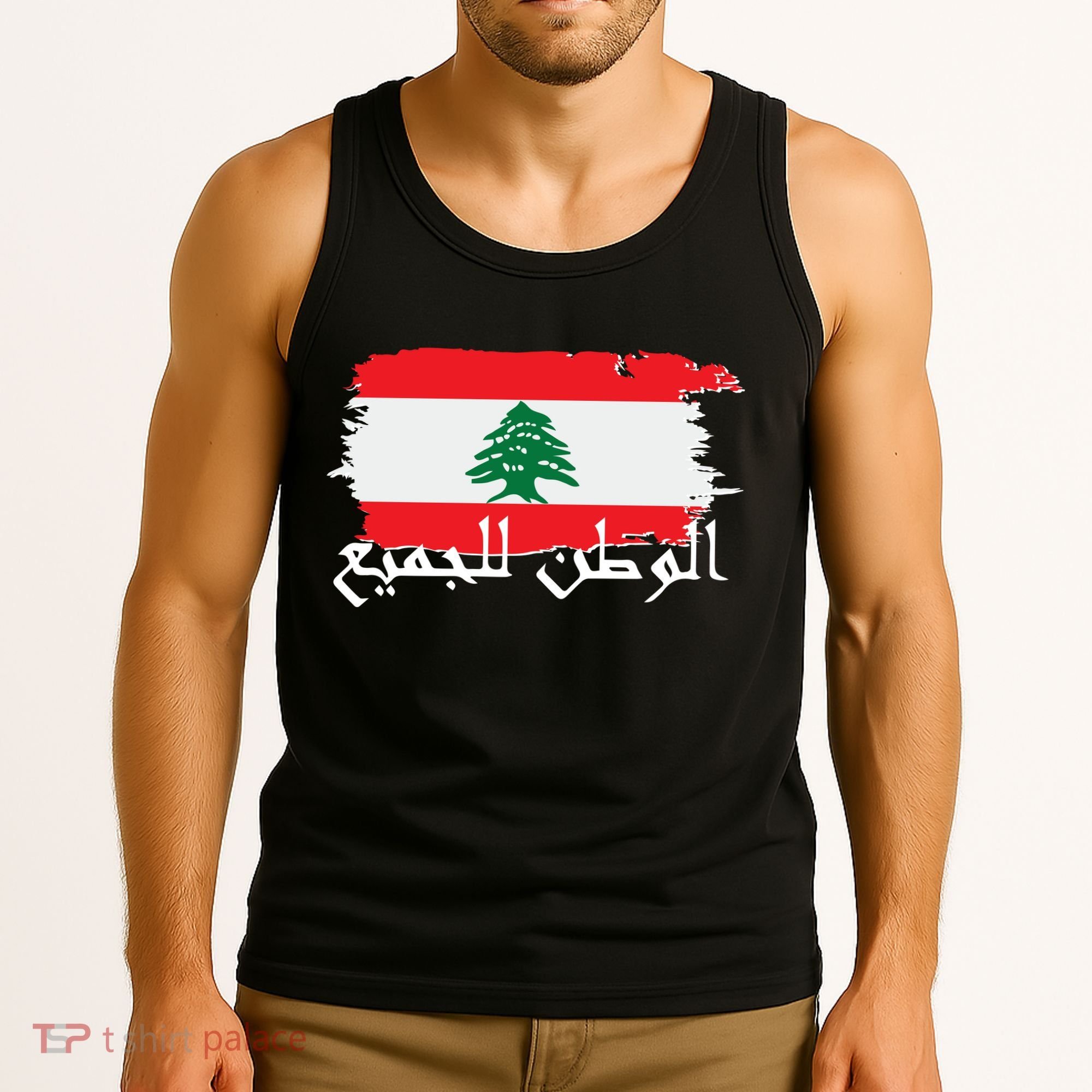 Lebanon Home For All Support Flag Tank Top