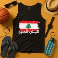 Lebanon Home For All Support Flag Tank Top thumb 4